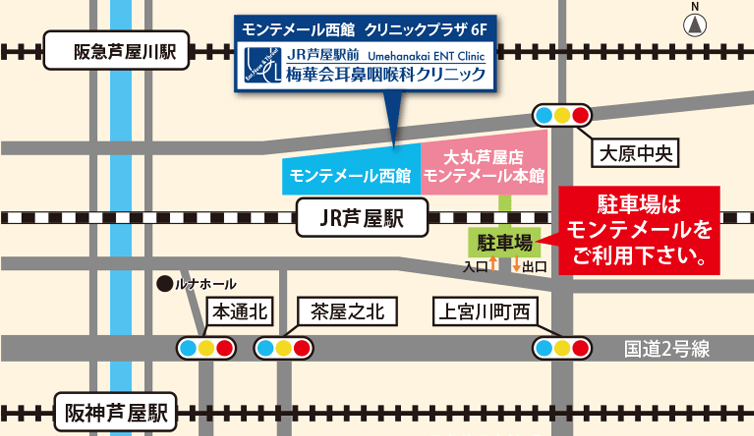 梅華会耳鼻咽喉科MAP