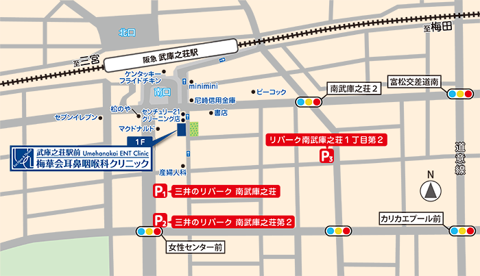 武庫之荘駐車場マップ